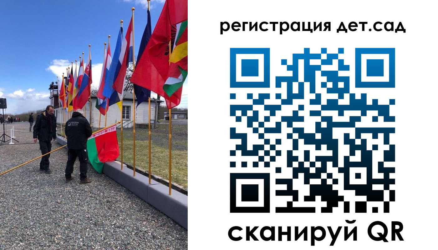 прописка для работы в Красном Сулине