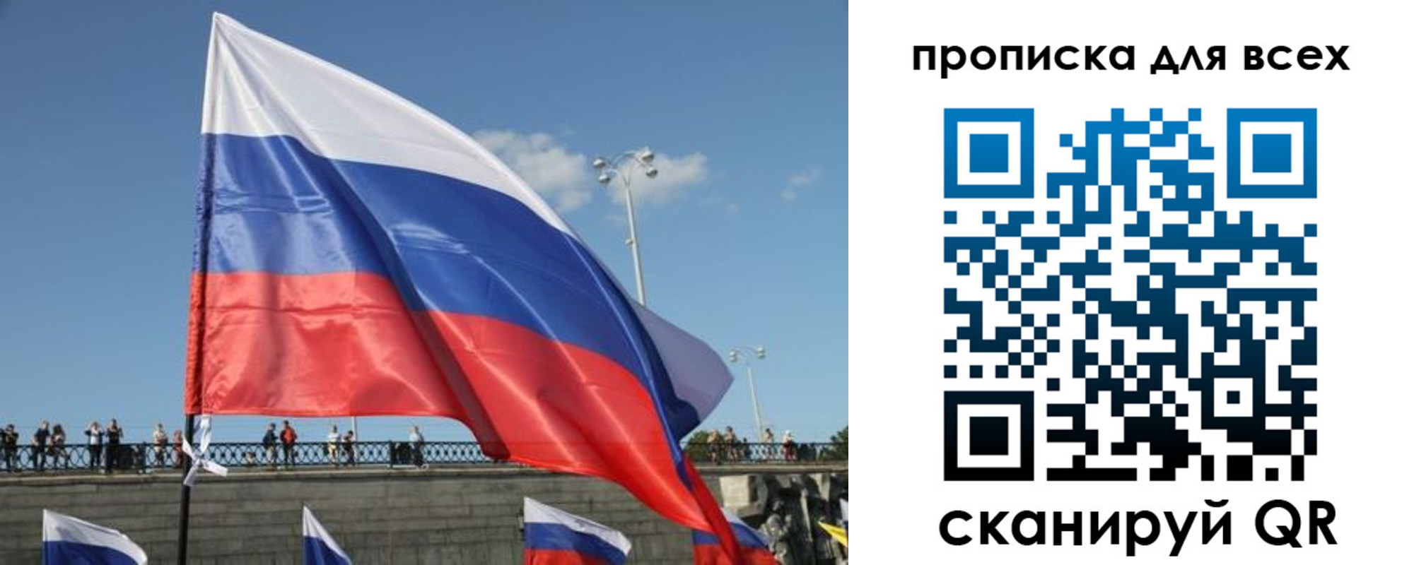 временная регистрация госуслуги в Красном Сулине